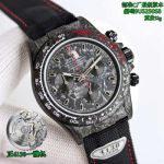 C factory Rolex Daytona 50th Anniversary Replica MK1 4130  40MM Carbon Fiber Black Watch